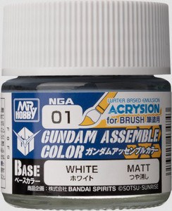Gunze Sangyo Paints - White        Gnz Assemble Color 6pk - NGA01
