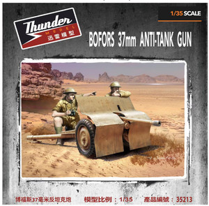 Thunder Models - 37mm Bofors Anti Tank Gun 1:35 - 35213
