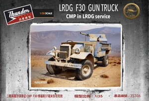 Thunder Models - LRDG F30 Gun Truck 1:35 - 35306