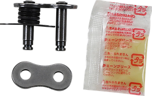Rk Excel - Master Link 525maxx Natural Clip M/l - 525MAXX-CL