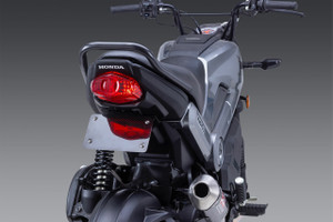 Yoshimura - Fender Eliminator V2 Kit Honda - 075BG121090