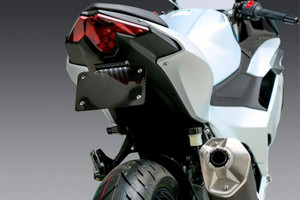 Yoshimura - Fender Eliminator V2 Kit Kawasaki - 075BG147300