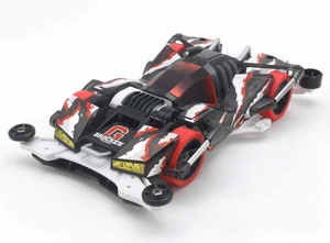 Tamiya - Brocken Gigant Black Premium (FM-A) - 95512