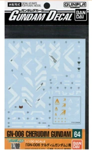 Bandai - Gundam Models - GD-64 Gundam Cherudim Decals 1p - 2058376