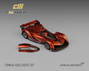 Cm Model 1:64 Mclaren Solusgt - Metallic Orange - Diecast