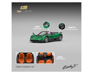 Cm Model 1:64 Pagani Zonda F - Emerald Green - Limited Edition - Diecast