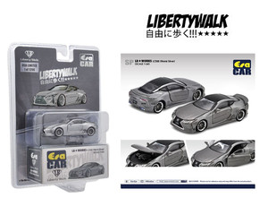 Era Car 1:64 Lexus Lc500 Silver Limited 1,200 Pcs - Lb Works - Mijo Exclusive - Diecast