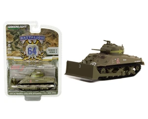 Greenlight 1:64 1944 M4 Sherman Dozer Tank With Bulldozer Pusher Blade - Battalion 64 Series 2 - Diecast