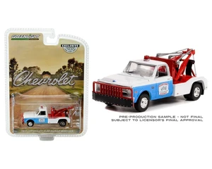 Greenlight 1:64 1969 Chevrolet C-30 Dually Wrecker - Hazzard County Garage - Hobby Exclusive - Diecast