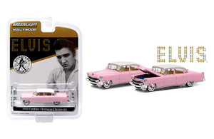Greenlight 1:64 Hollywood - Elvis 1955 Cadillac Fleetwood Series 60 - Pink - Diecast