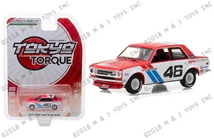 Greenlight 1:64 Tokyo Torque Series 2 - 1971 Datsun 510 - Bre John Morton #46 - Diecast