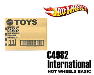 Hot Wheels 1:64 Basic Cars International Assortment 2026 E Factory Sealed Case - Diecast