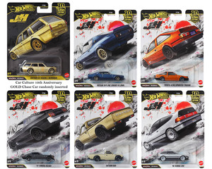 Hot Wheels 1:64 Car Culture 10th Anniversary 2026 P Case - Japan Historics 5 Assortment - Diecast