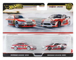 Hot Wheels 1:64 Car Culture Premium 2-car Set Nissan 240sx (s14) & Nissan Silvia (s15) - Diecast