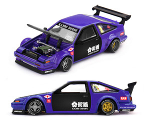 Kaido House X Mini Gt Toyota Ae86 Sprinter Trueno Touge V1- Blue - Diecast