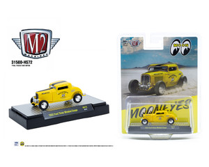 M2 Machines 1:64 1932 Ford Three Window Coupe  Mooneyes - Hobby Exclusive - Diecast
