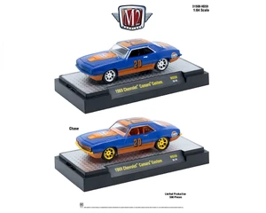 M2 Machines 1:64 1969 Chevrolet Camaro Custom Gulf - Blue - Hobby Exclusive - Diecast