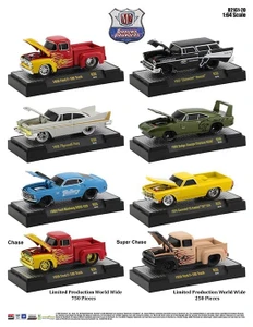 M2 Machines 1:64 Ground Pounders Release 20 Assortment 6 Styles - Diecast