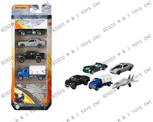 Matchbox 1:64 Top Gun Maverick Ii - 5 Car Set - Diecast
