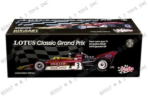 Sunstar 1:18 Quartzo - Lotus 72 #3 Jochen Rindt - 1970 Spanish Gp (red) - Diecast