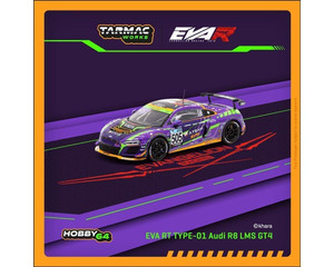 Tarmac Works 1:64 Eva Rt Type-01 Audi R8 Lms Gt4 Super Taikyu St-z 2021 - Diecast