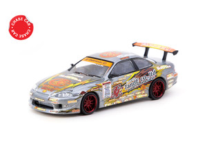 Tarmac Works 1:64 Vertex Ridge Te3006 Soarer Chrome Red - Special Edition - Global64 - Diecast