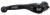 Arc - Brake Lever Powerlever Aluminum - BR-412I Arc - Brake Lever Powerlever Aluminum - BR-412I