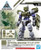 Bandai - Gundam Models - 01 Close Qtrs Battle Armor - 2477793