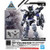 Bandai - Gundam Models - 10 Option Armor Cmdr Type 30mm - 2487793