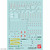 Bandai - Gundam Models - Gundam Decal No 112 RG 1:144 Unicorn - 2407623