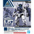 Bandai - Gundam Models - 23 Rabiot Option Armor for Commander30mm - 2530621