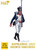 HaT Industries Figures - Nap 1815 French Marching 1:72 - 8294