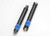 Traxxas R-C - Half shaft set, lft or rght(2) - 5550