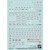 Bandai - Gundam Models - Mobile Suit Gundam Age Multiuse Decal122 - 2578991