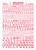Woodland Scenics - Roman R.R. Decal Red - 704