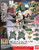 Bandai - Gundam Models - 09 MS Option Set#9 Gundam IBO HG - 2359308