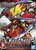 Bandai - Gundam Models - SD Sangoku Soketsuden Sun Quan - 2471944