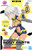 Bandai - Gundam Models - 03 Option Body Parts Type G02 30ms - 2568063