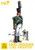HaT Industries Figures - 1805 Russian Grenadiers 1:72 - 8072