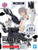 Bandai - Gundam Models - 03 Option Parts Set 3 30mm - 2561687