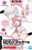 Bandai - Gundam Models - Option Body Parts Type G03 30mm - 2590331