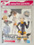 Bandai - Gundam Models - 30MS Option Hand Parts [White/Black] - 2601791