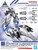 Bandai - Gundam Models - Option Parts Set 9 30mm 1:144 - 2607526