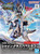 Bandai - Gundam Models - SDW Heroes Shining Grasper Dragon - 2610484