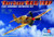 Hobby Boss Models - Hurricane Mk.Ii/Trop 1:72 - 80216