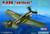Hobby Boss Models - P-40N Warhawk 1:72 - 80252