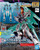 Bandai - Gundam Models - 29 Fake Nu Unit Gundam Build Divers HG - 2511442