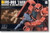 Bandai - Gundam Models - Ms-065 Char'S Zaku II HG UC - 112814