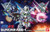 Bandai - Gundam Models - BB369 Gundam Age-1 - 2161221