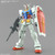 Bandai - Gundam Models - RX-78-2 Gundam(Full Weapon Set)EG - 2555443